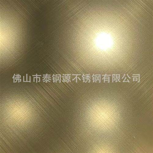 镜面磨交叉纹户外大门门套布纹板钛金布纹交叉纹背景墙钛金布纹板