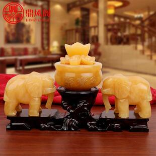 守财金象聚财大象阵黄玉石大象摆件一对客厅招财聚宝盆风水象装饰