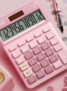 EATES伊达时计算器学生专用语音款太阳能计算机财务会计专用商务