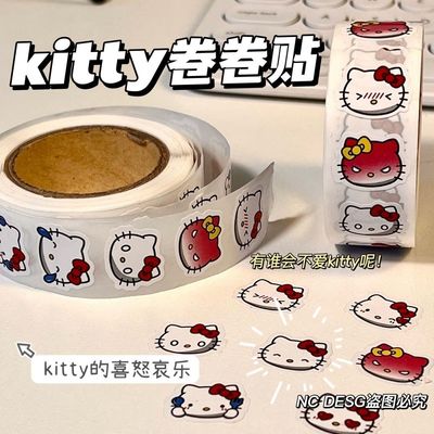 HalloKitty凯蒂猫美乐蒂卷卷贴纸