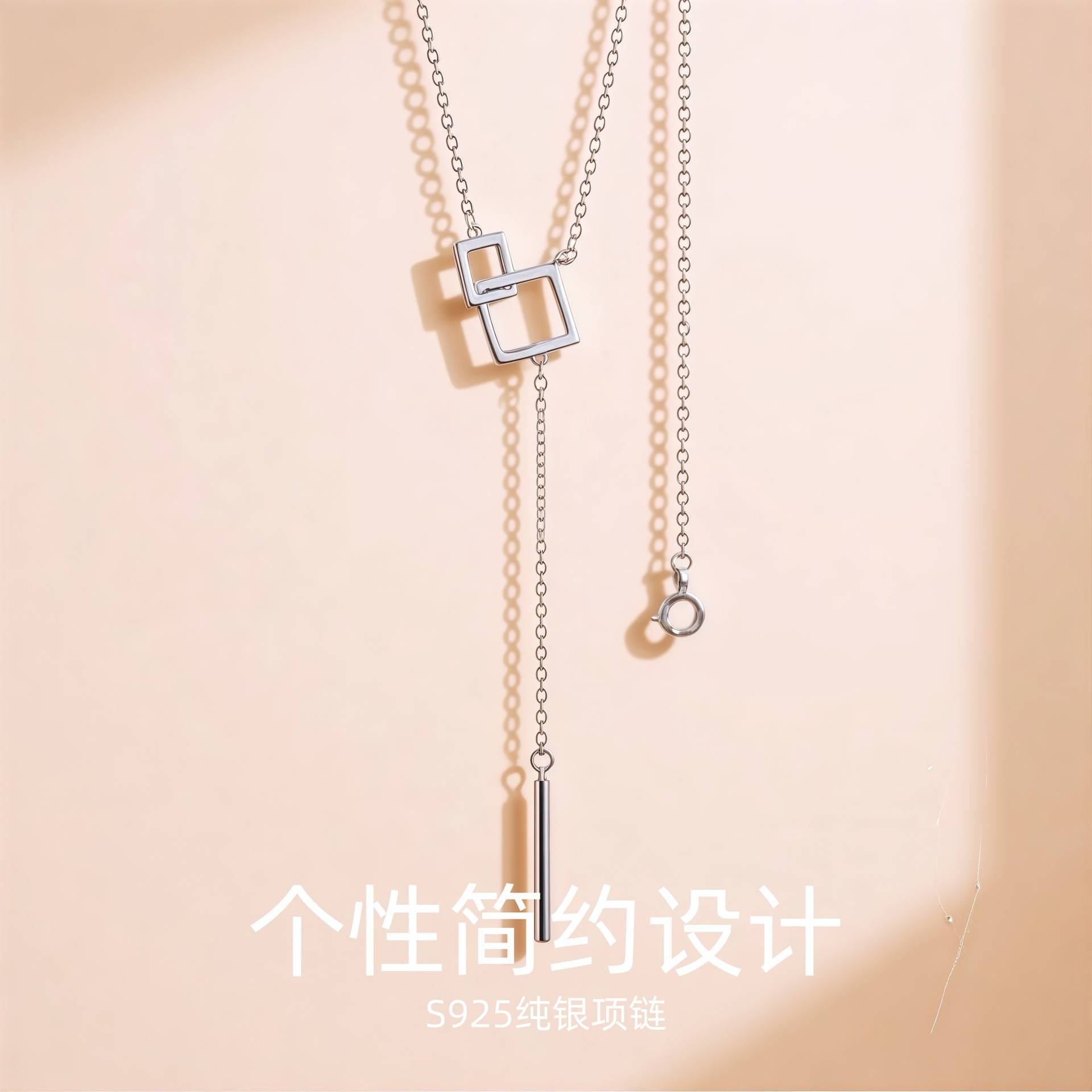 S925毛衣链不掉色长款高级感百搭风轻奢小众双层项链吊坠