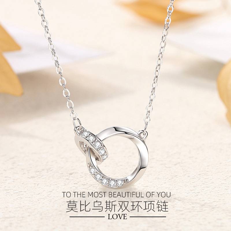 足银999莫比乌斯环项链女轻奢简约高级感小众纯银锁骨链颈链