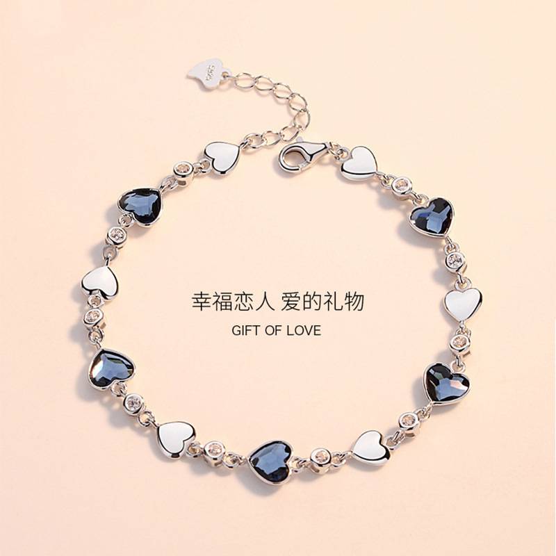 s925纯银海洋之心手链女小众设计高级感精致轻奢爱心水晶手饰