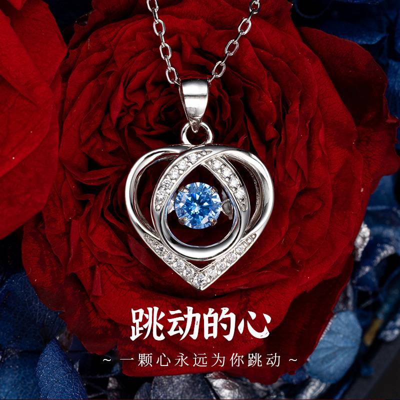 s925纯银跳动的心爱心项链女士百搭小众设计高级感饰品