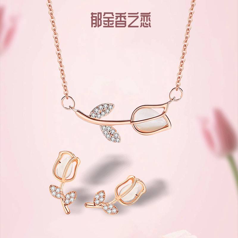 S925纯银项链甜美郁金香小清新项链小众高级感花卉锁骨链学生