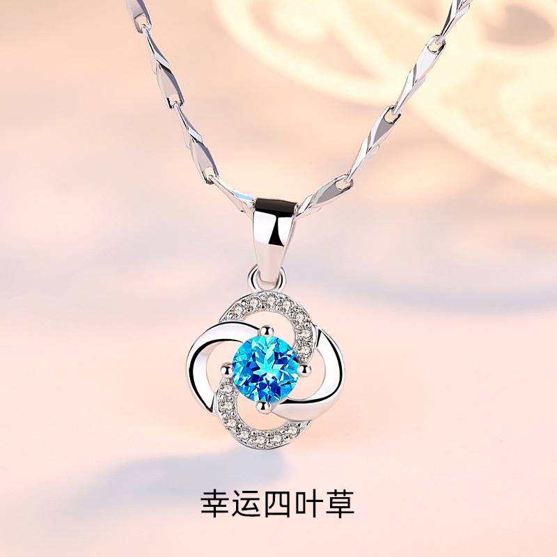 S999足银吊坠锆石四叶草项链女锁骨链简约吊坠女百搭直销