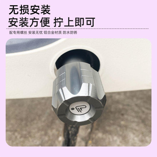 适用九号电动车A/A /B/C/F/M/BMAX脚蹬堵头踏板孔塞中轴杆曲柄盖