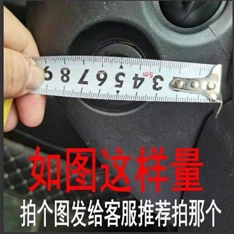 汽车一键启动堵盖面板盖子钥匙孔堵头点火堵盖锐志凯美瑞面板堵头