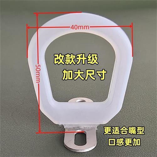 手持电焊面罩咬嘴焊帽焊工面罩牙叼口叼硅胶焊帽子焊工咬嘴嘴叼