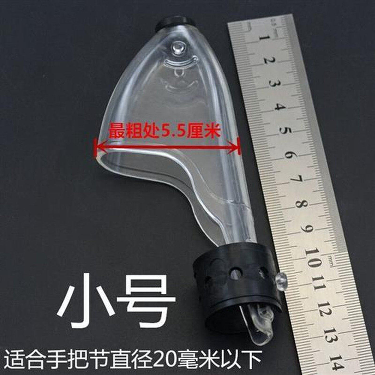 海竿竿帽远投海杆护竿帽头护帽保护套鱼竿帽护罩塑料竿梢帽配件,户外/登山/野营/旅行用品,其他垂钓用品,淘宝优惠券,粉丝福利购,淘宝优惠卷