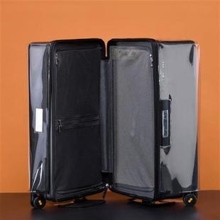 适用地平线8号专用旅行箱保护套level8行李箱套免脱拉链透明防水