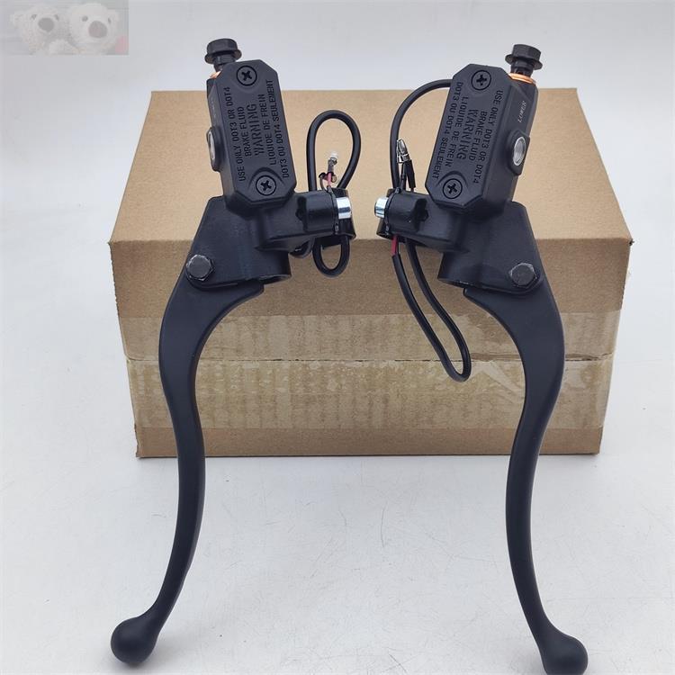 适用九号电动车E100/E125/C90/N70E80 F90左右碟刹上泵刹车制动泵