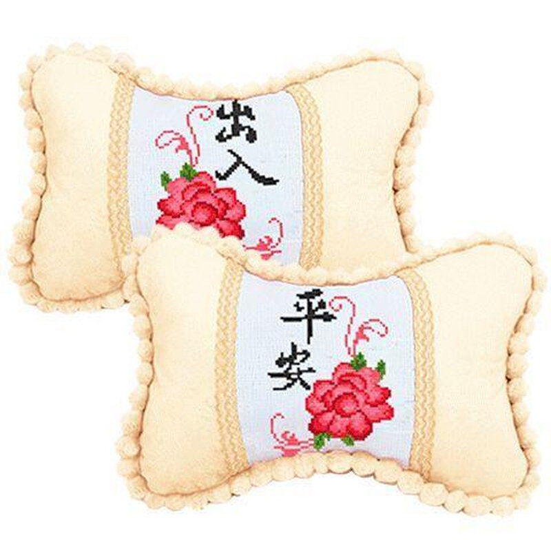 车内枕头枕套新款自己绣十字绣抱枕汽车颈枕护颈骨枕汽车座椅