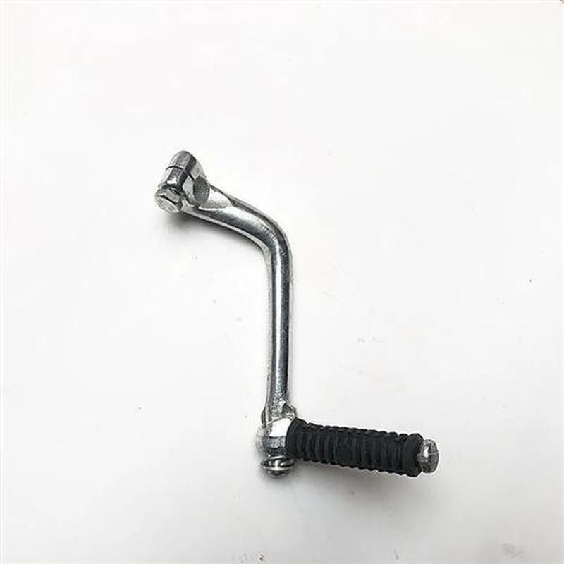 48电动自行车配件901弯梁