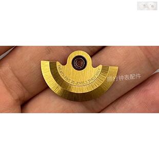 手表配件 2836自动陀 自动锤 用于2836 2824 2834 2846 2789机芯