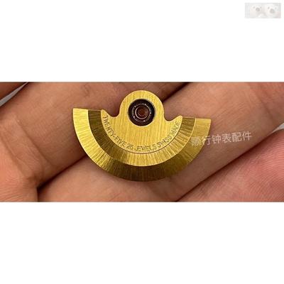 手表配件 2836自动陀 自动锤 用于2836 2824 2834 2846 2789机芯