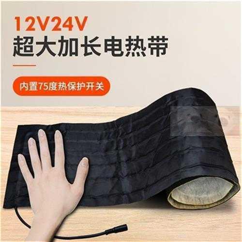 硅橡胶线加热板电伴热带加热圈发热片12V24V发热棉DC母头线过滤器