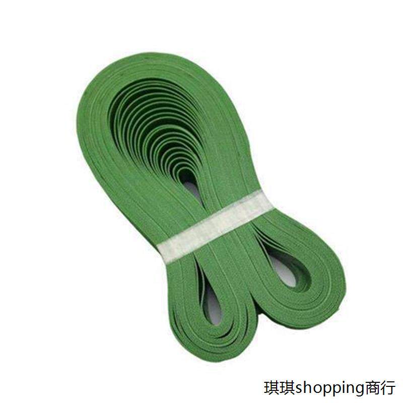麻将机皮带输送带通用配图片