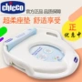 Ý Zhigao nhà vệ sinh ghế trẻ em nhà vệ sinh ghế đệm bé nhà vệ sinh bà mẹ và trẻ em cung cấp - Tóc clipper / Nail clipper / chăm sóc hàng ngày các mặt hàng nhỏ đồ cắt móng tay trẻ em