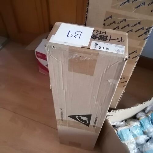 议价台湾安全光栅AS－BH048，1对2400，AS－BH可维修