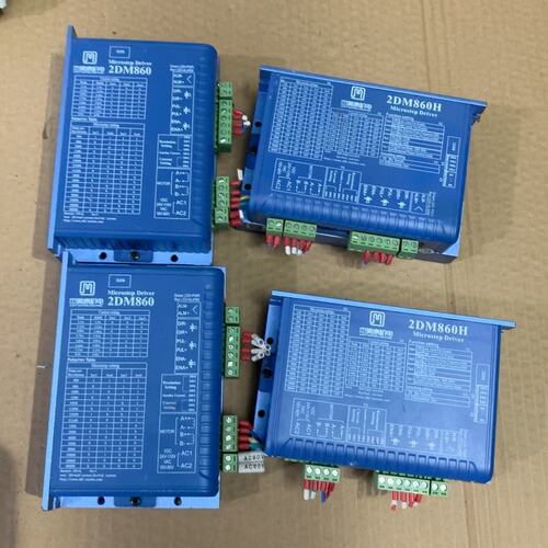 议价杰美康正品2DM860和2DM860H两相步进电机驱动器，拆可维修