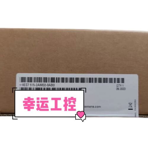 议价6ES7515-2AM02-0AB0 6ES7 515-2A可维修