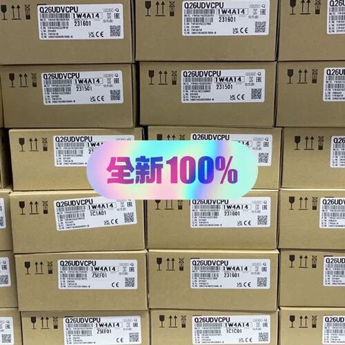 议价Q26UDVCPU可维修