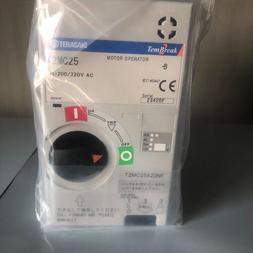 议价寺崎S225-GF 专用电操T2MC25 电压220V可维修