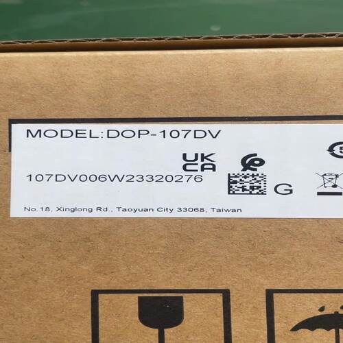 议价#电子器件 触摸屏DOP107DV正品现可维修
