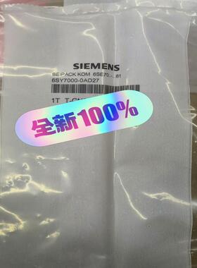 议价6SY7000-0AD27可维修