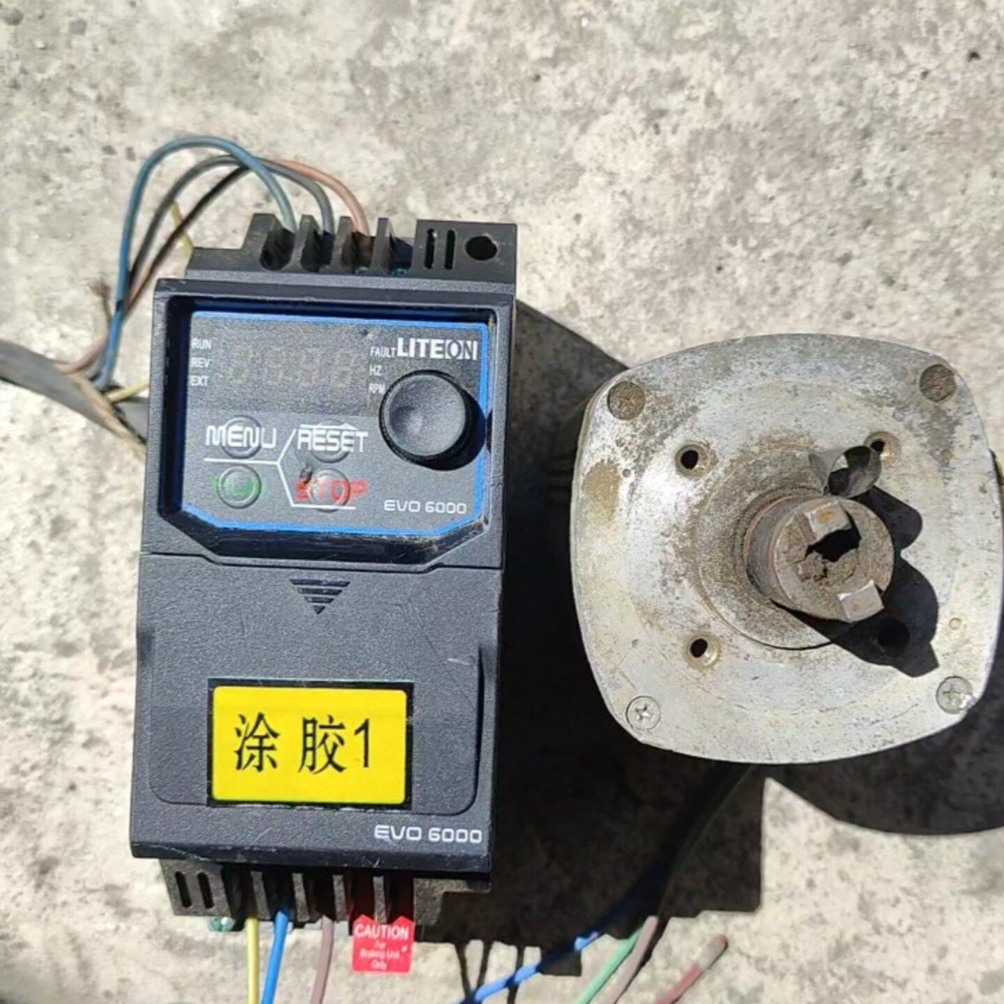 询价光宝变频器。evo600043sd75e20f。件。0.可维修