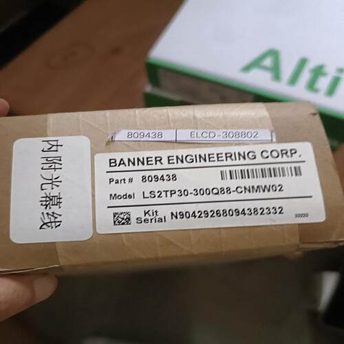 议价邦纳BANNER安全光栅LS2TP30-3可维修