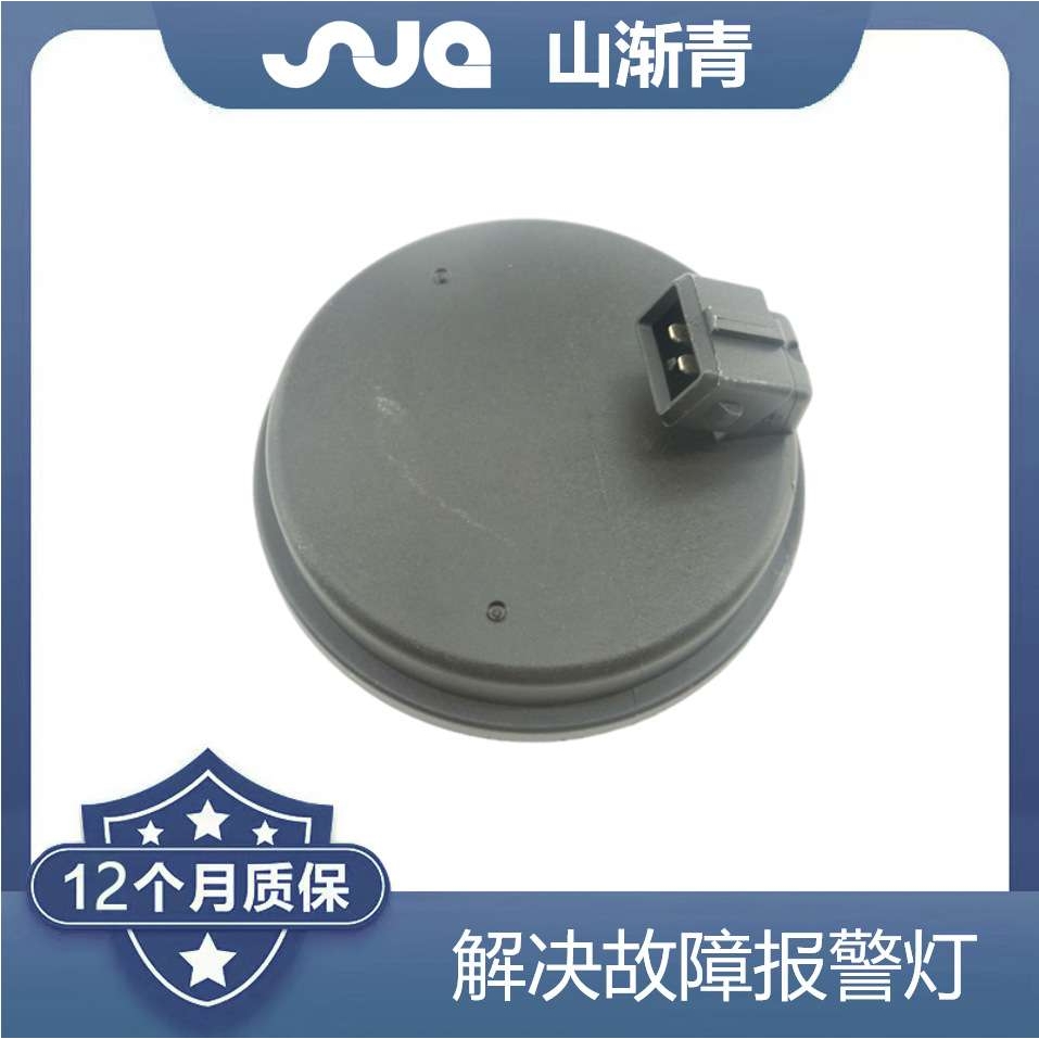 适用于现代索纳塔9/起亚K5 ABS传感器 OE:58980-C1100,58980C1100