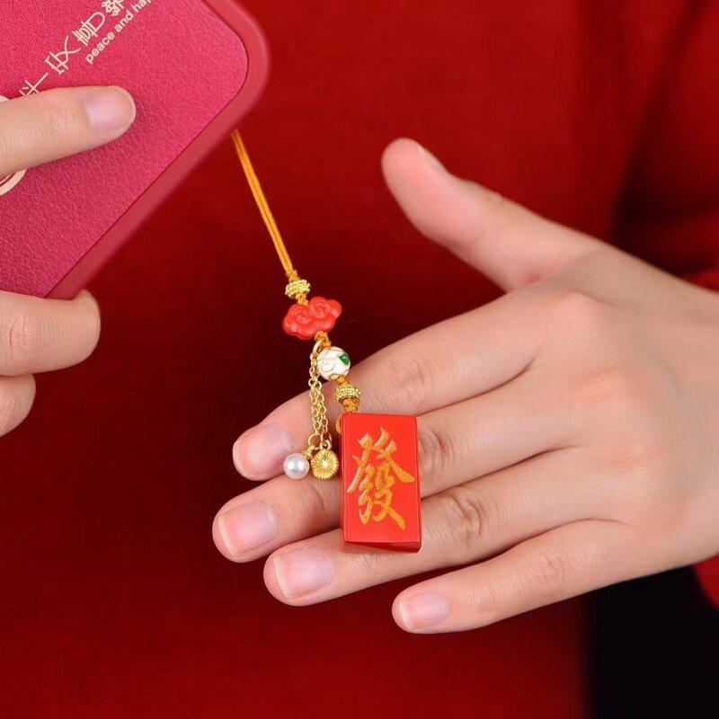 天然朱砂红砂手机链钥匙扣包挂