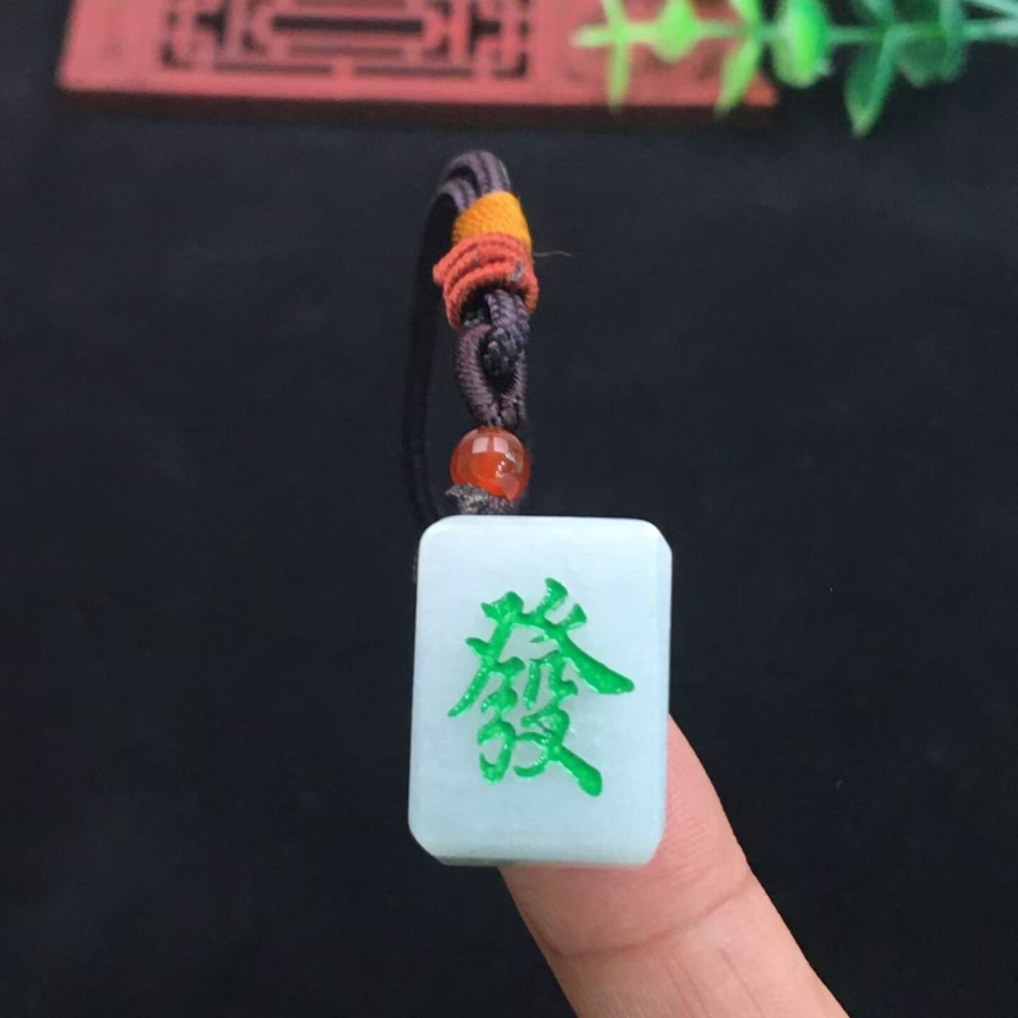 A货翡翠发麻将钥匙扣包挂男女