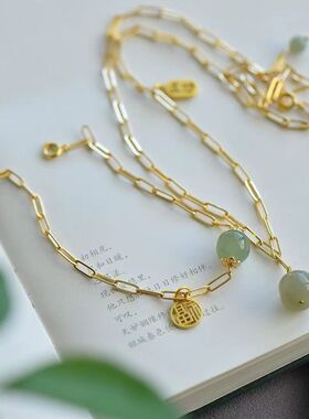 和田玉手链吊坠项链14k包金链女