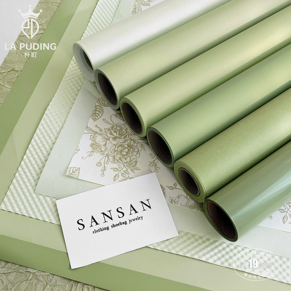 LA朴町 薄荷曼波系列套餐 鲜花花束包花纸手工花艺礼物包装纸材料,鲜花速递/花卉仿真/绿植园艺,花艺包装纸,淘宝优惠券,粉丝福利购,淘宝优惠卷