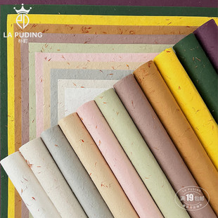 LA朴町 手撕花瓣纸鲜花花束搭配包花纸手工花艺diy礼物包装纸材料