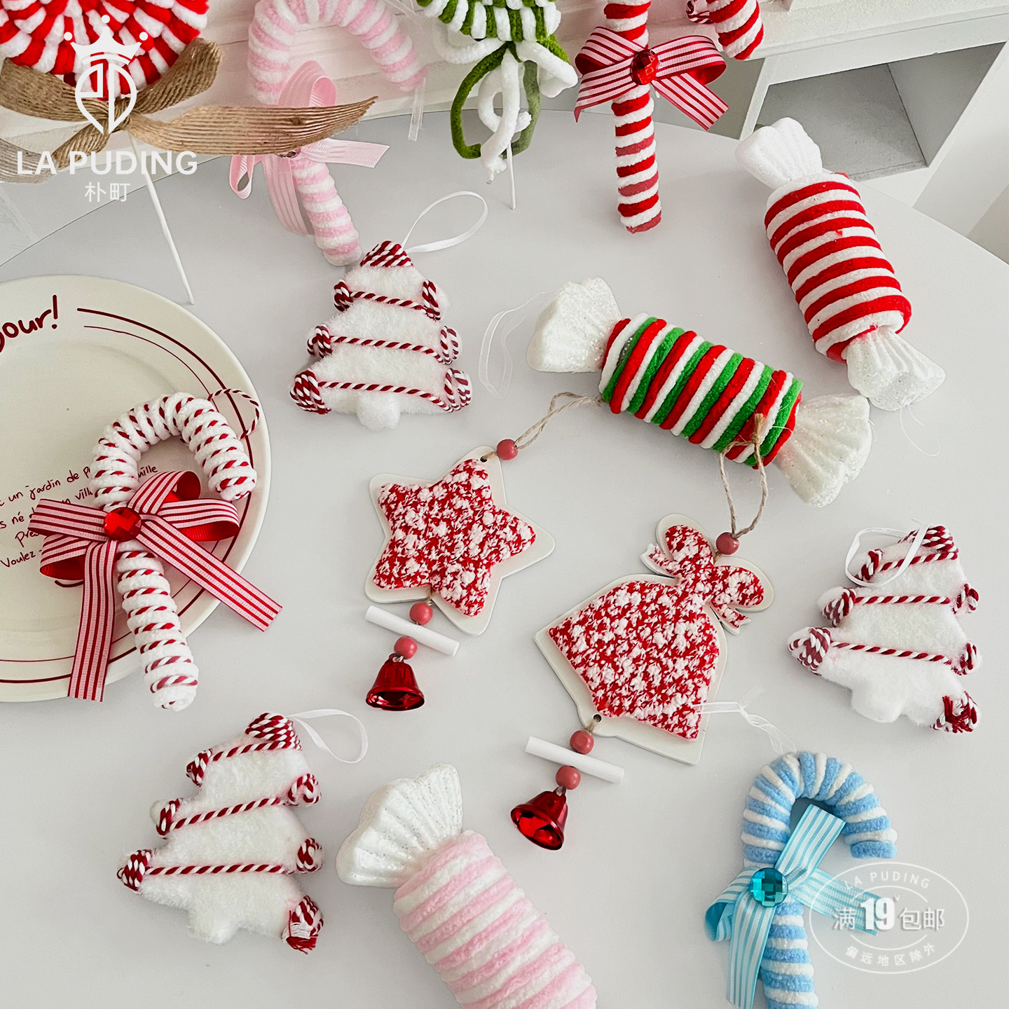 朴町糖果配件圣诞节装饰资材