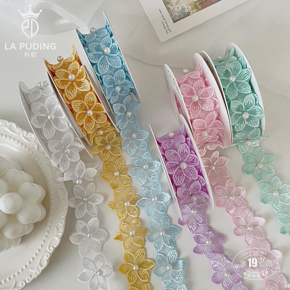 LA朴町六瓣花珍珠丝带独特造型