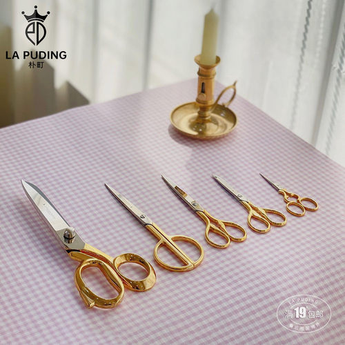 朴町多款可选韩式花艺剪刀