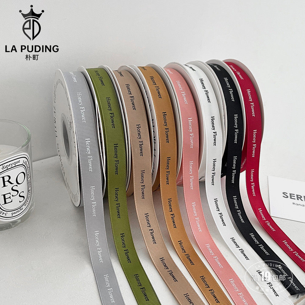 LA朴町 英文罗纹丝带鲜花束礼物diy手工花艺包装材料蛋糕烘焙绑带