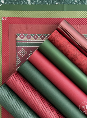 LA朴町 红绿色系包花纸鲜花花束创意手工diy花艺礼品礼物包装材料