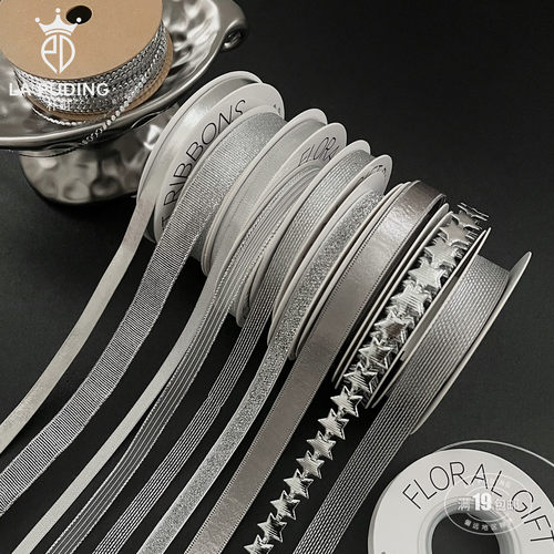 朴町圣诞银色系丝带轻奢时尚