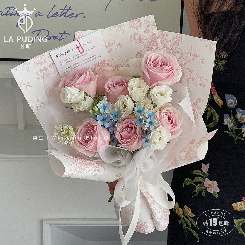LA朴町 复古风花卉木棉纸鲜花花束花艺包装材料手工diy网红花纹纸,鲜花速递/花卉仿真/绿植园艺,花艺包装纸,淘宝优惠券,粉丝福利购,淘宝优惠卷