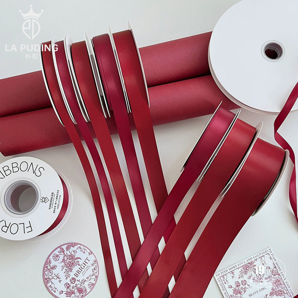 LA朴町 洛茶红·系列丝带鲜花束手工DIY喜庆包装绑带花店花艺资材,鲜花速递/花卉仿真/绿植园艺,花艺缎带,淘宝优惠券,粉丝福利购,淘宝优惠卷