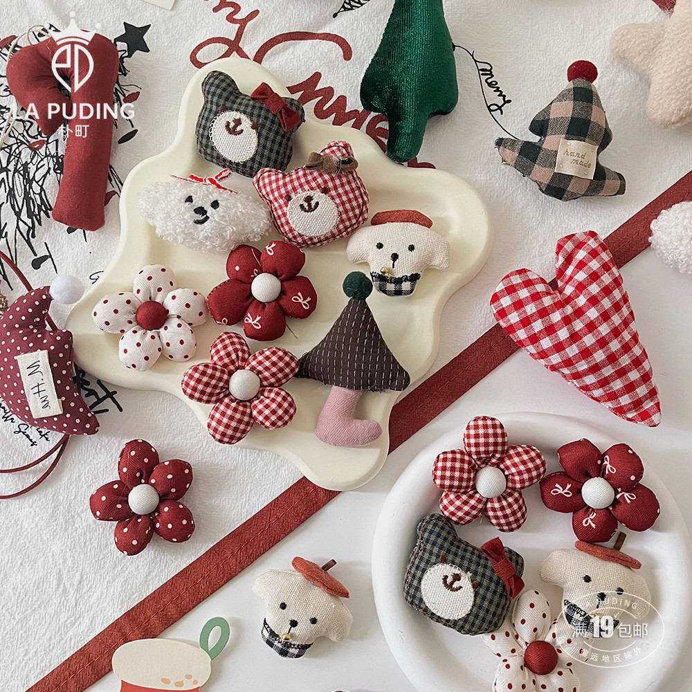 LA朴町圣诞卡通布艺装饰手工diy