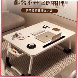 Foldable bed table Study desk laptop table Bay window table