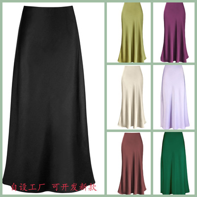 SummerSilkForgedacHh