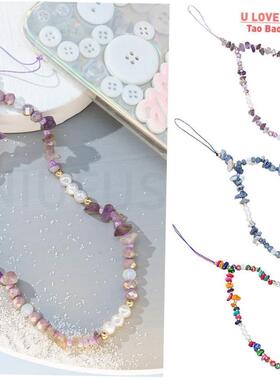 Trendy Stone Pearl Beads Mobile Phone Chain Women Girls Cell
